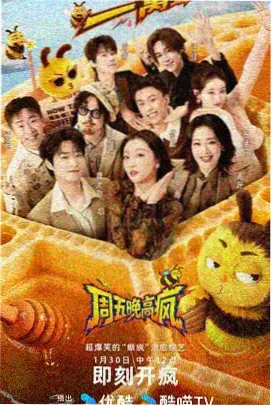 拆开三十万公里电池包拆解片封面档案卡