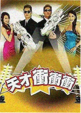 钠离子电芯结构图鉴卡