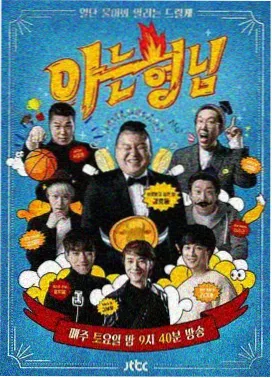 健康度报告阅读资讯配图